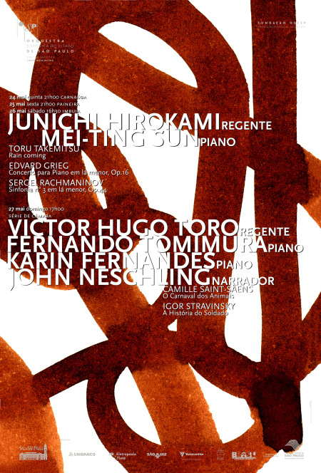 osesp_cartazes_05_semana4_2007ƒ