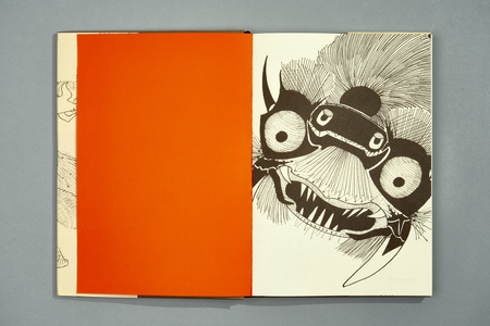 TerraPapagaLorum6192